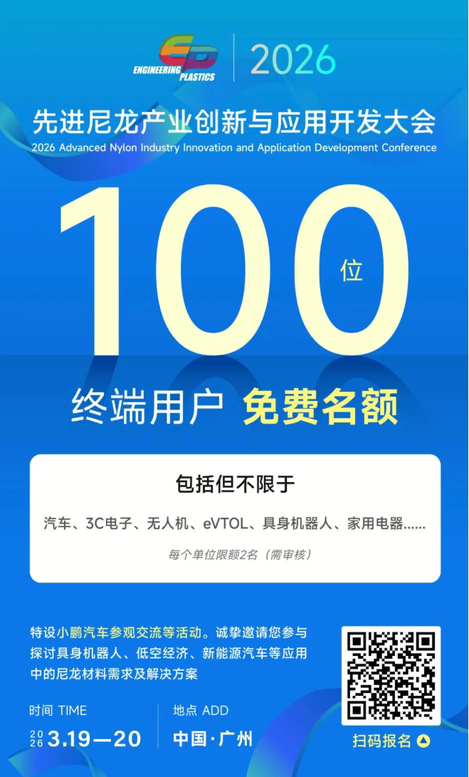 1772420947266699.png image.png