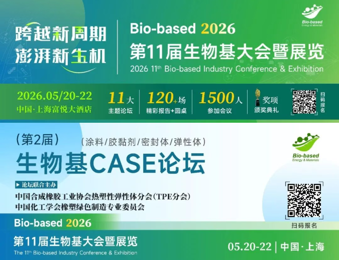 1772423793968371.png image.png