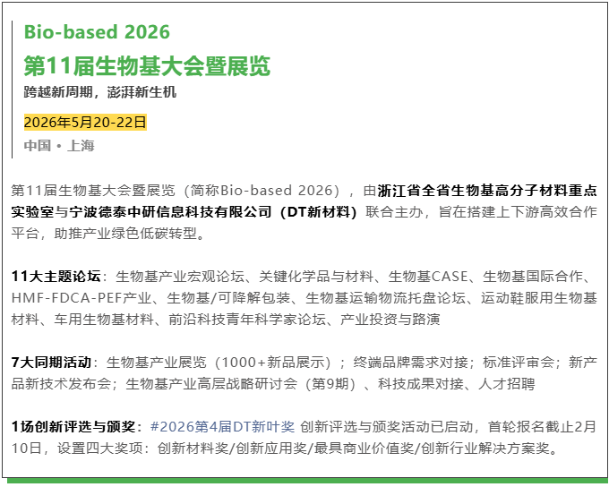 1772586094523788.png image.png