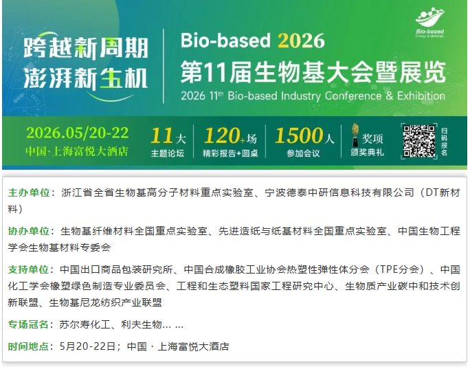 1773370603319008.png image.png