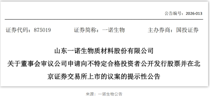 1773370615113416.png image.png