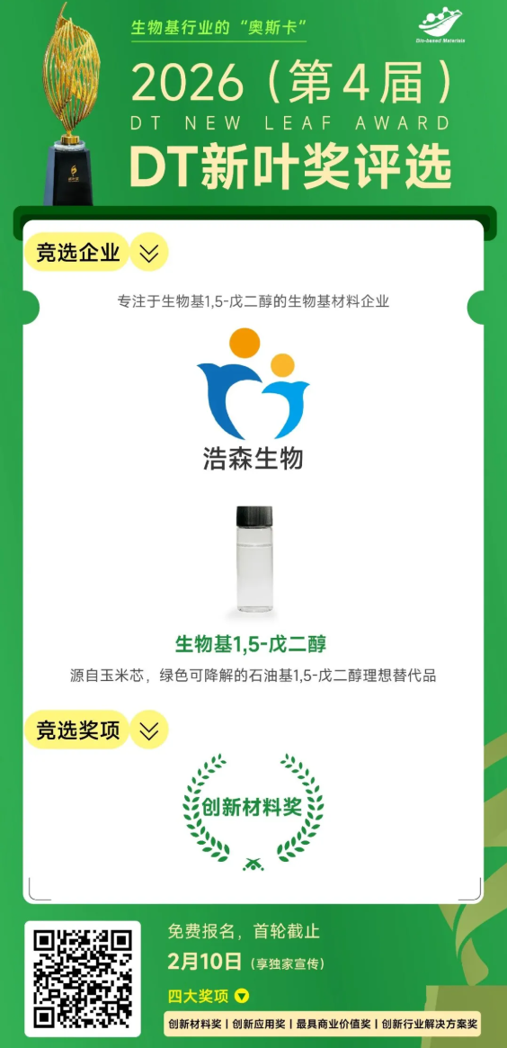 1773370757120464.png image.png