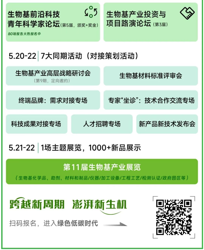 1773370823772899.png image.png