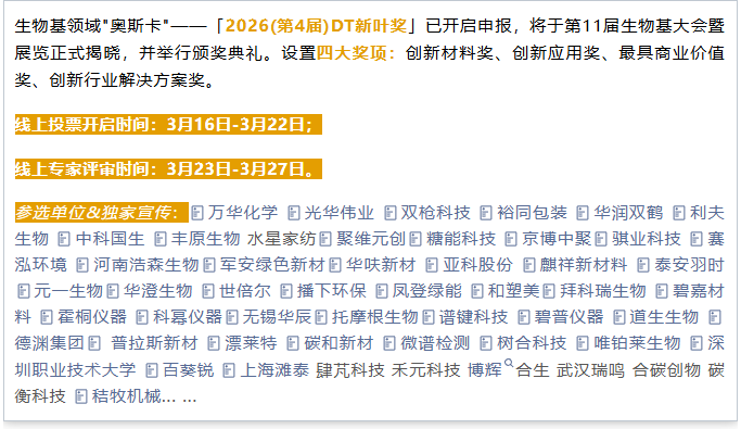 1773372639357755.png image.png