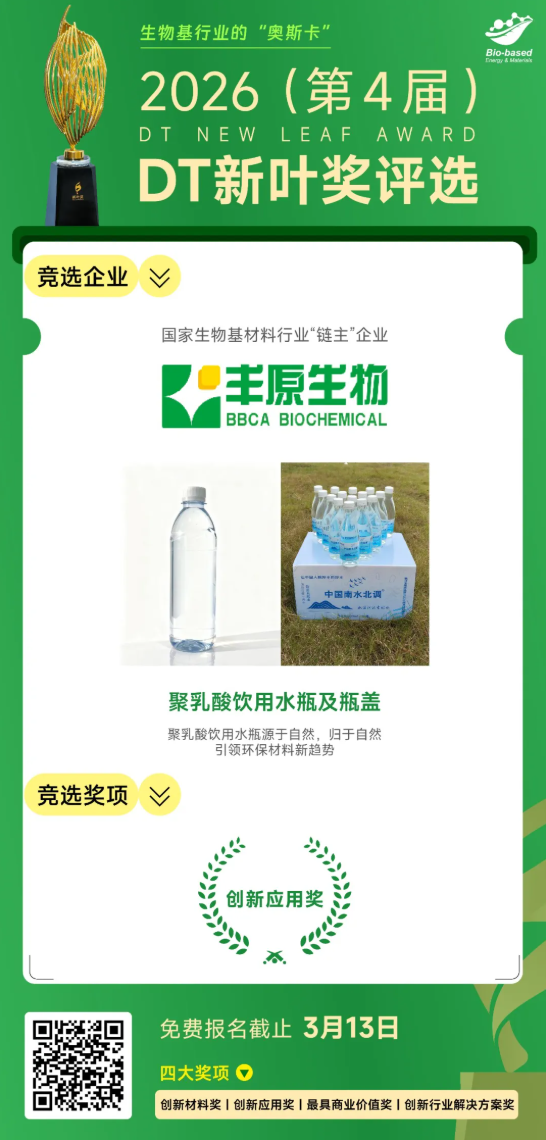 1773372719647868.png image.png