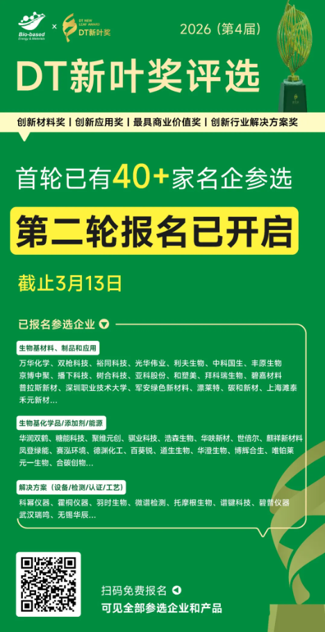 1773372736437360.png image.png