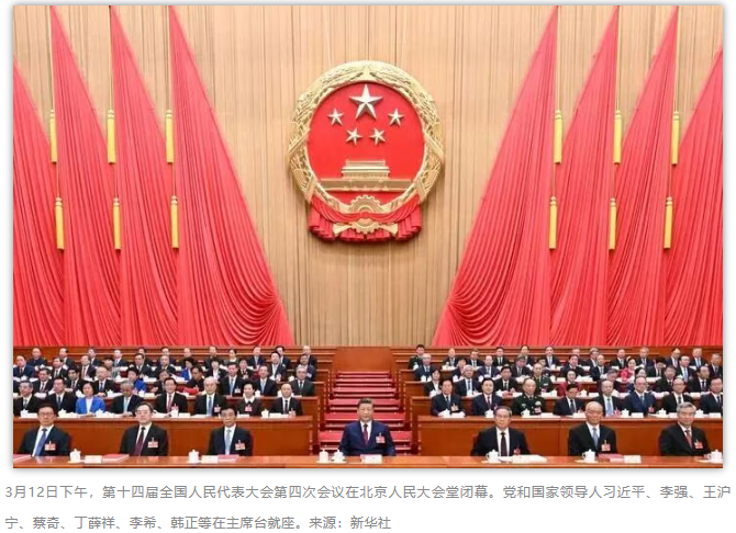 1773643680136247.png image.png