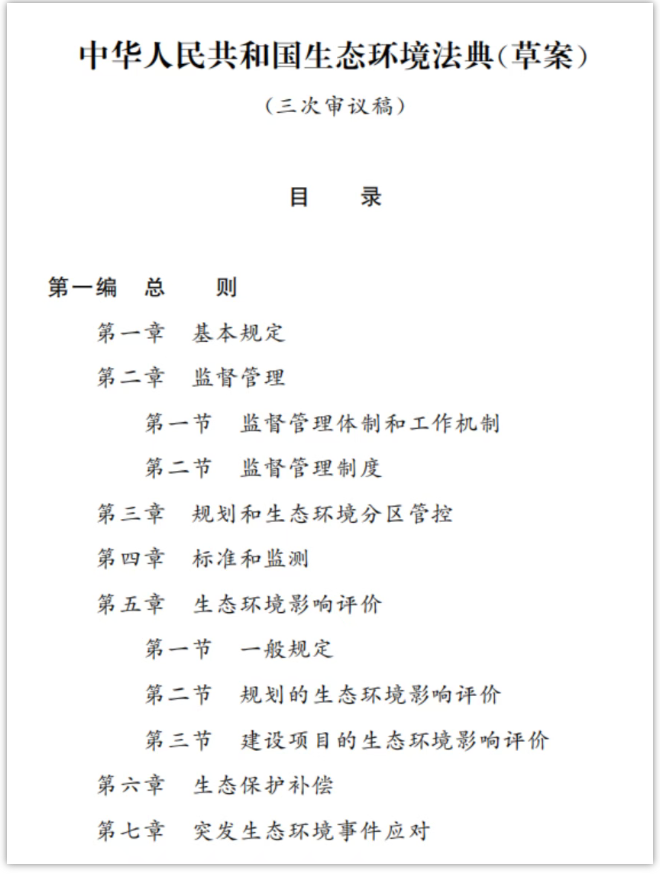 1773643713924130.png image.png