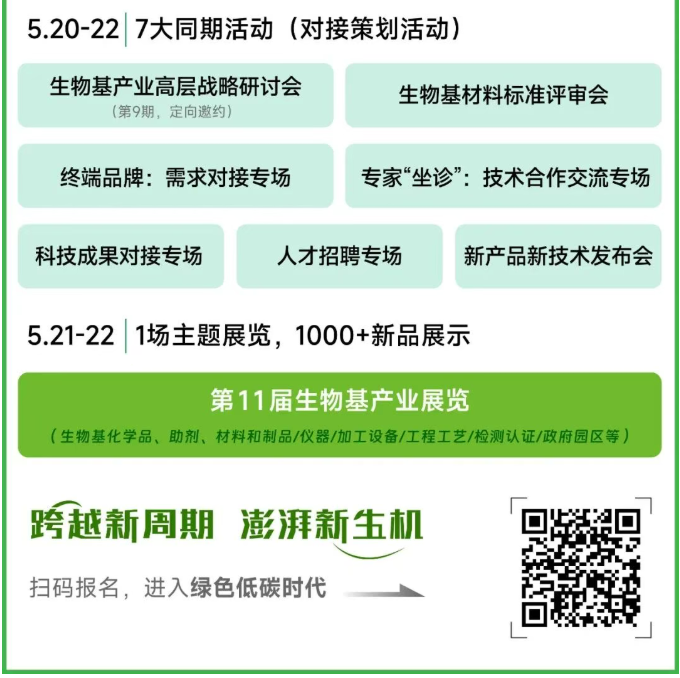 1773643830707784.png image.png