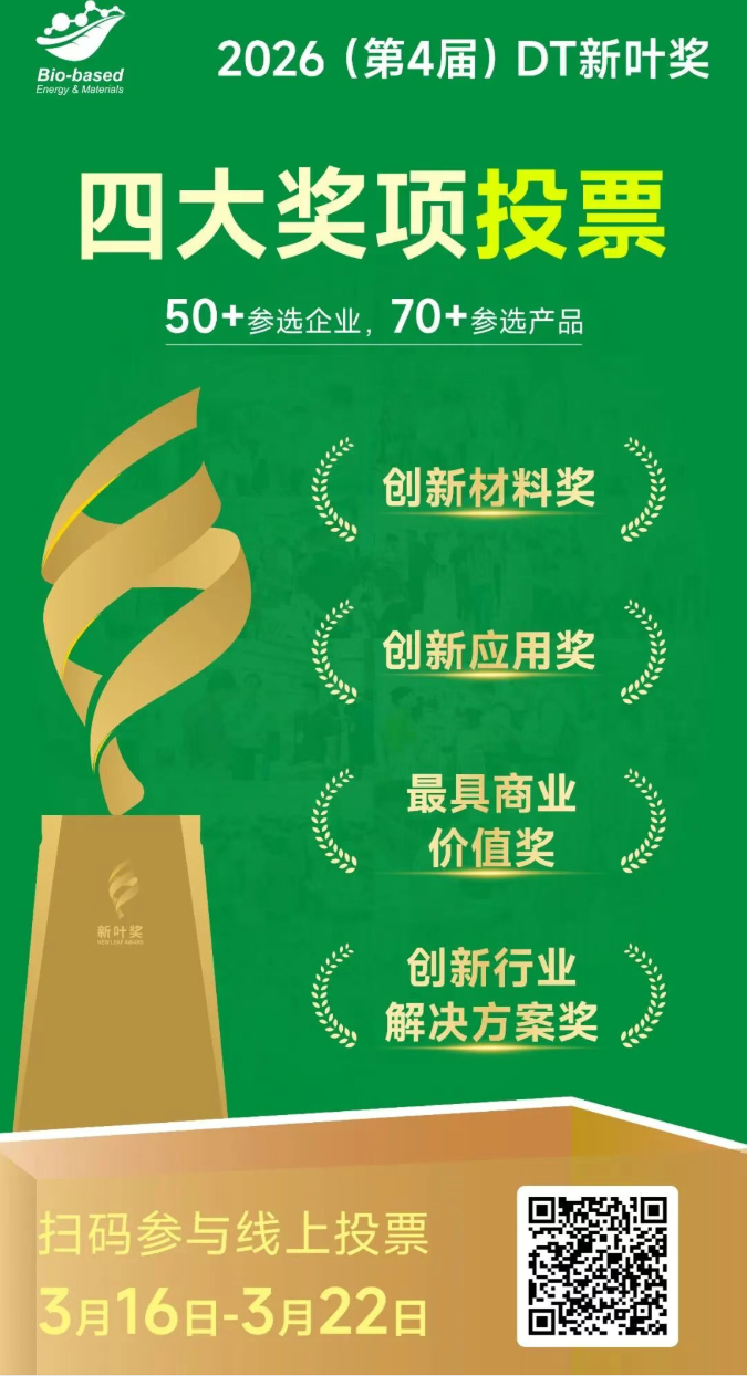 1773644262510755.png image.png