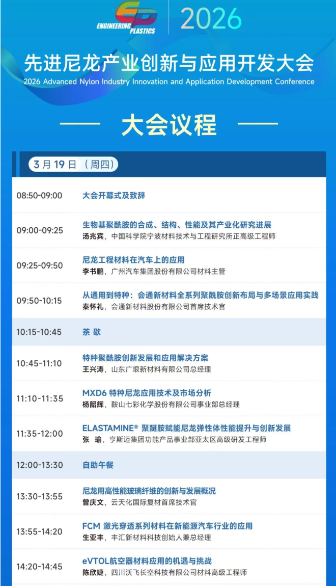 1773644679617272.png image.png