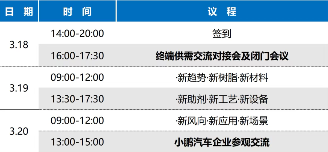 1773644790544197.png image.png