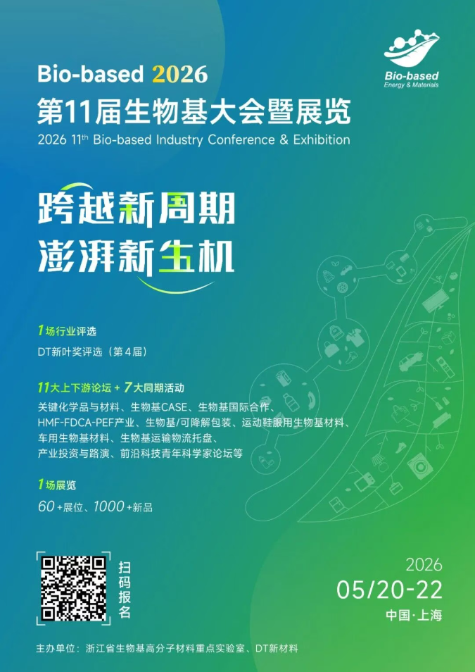 1774228932265668.png image.png