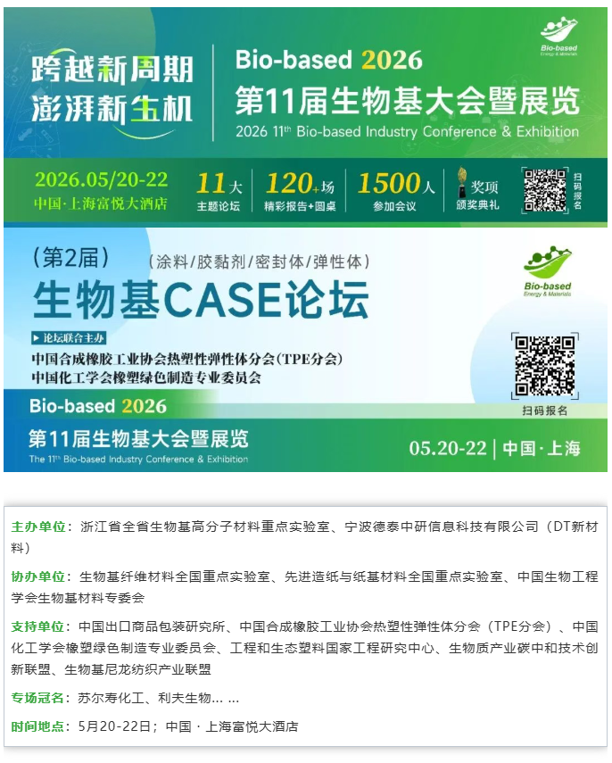 1774231347609160.png image.png