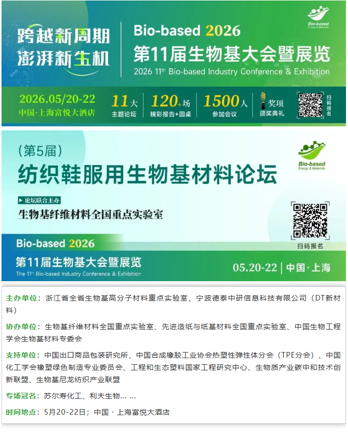 1774233398131298.png image.png