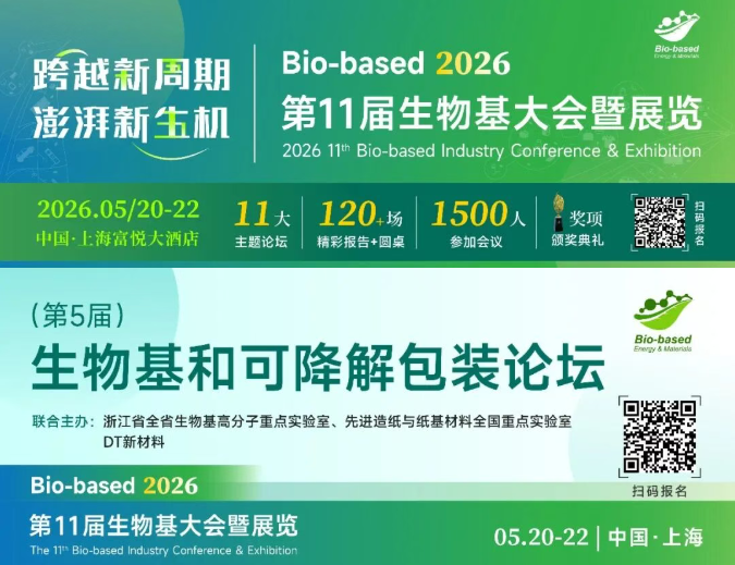 1774322788418277.png image.png