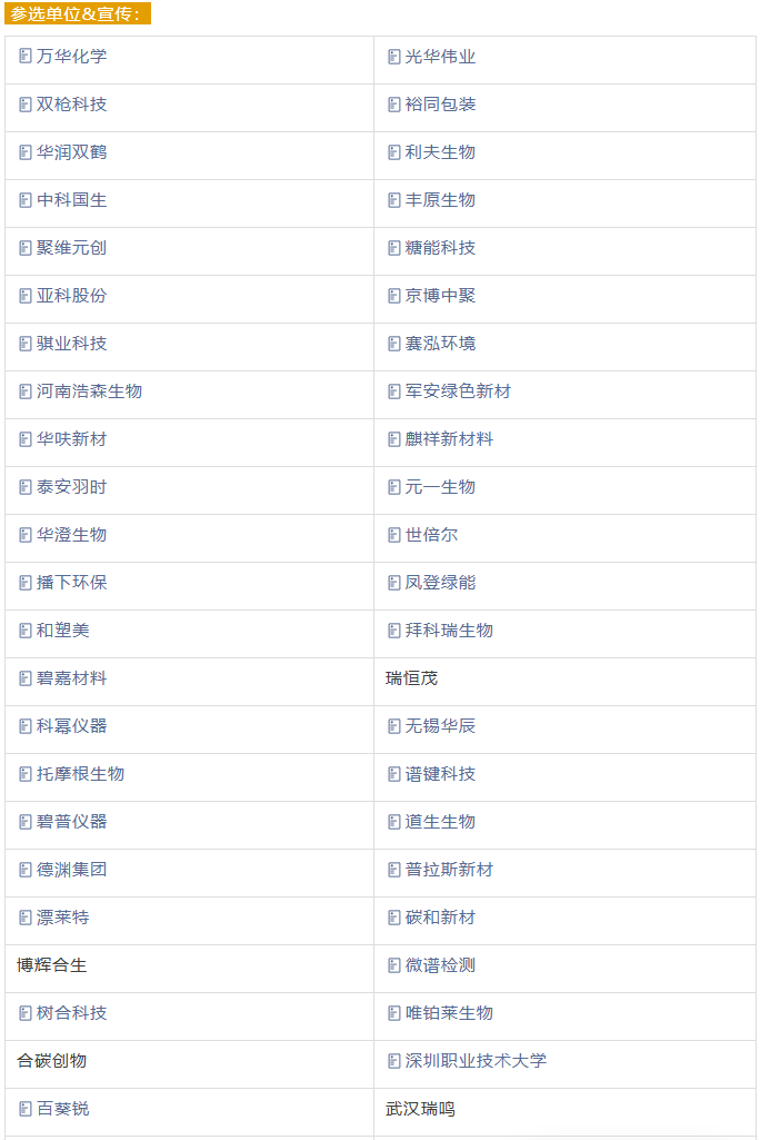 1774509179792409.png image.png