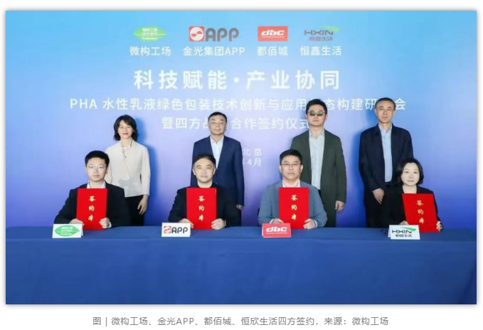 1774573472473625.png image.png