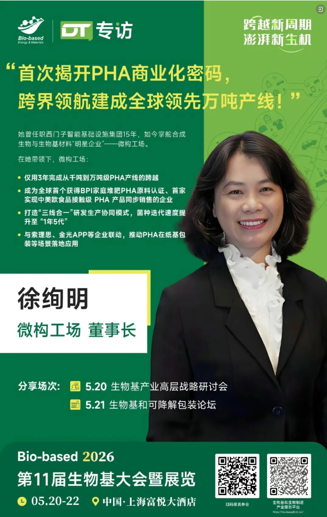 1774573588848097.png image.png