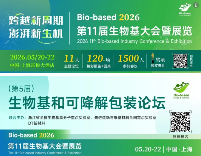 1774576700941067.png image.png