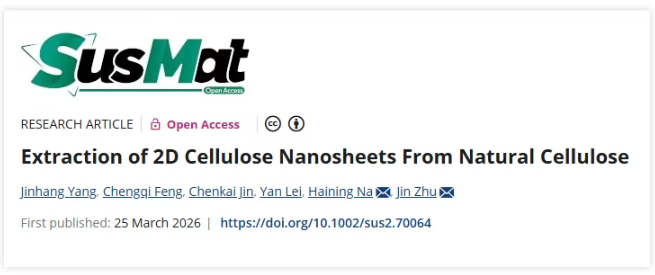 1774922197553674.png image.png