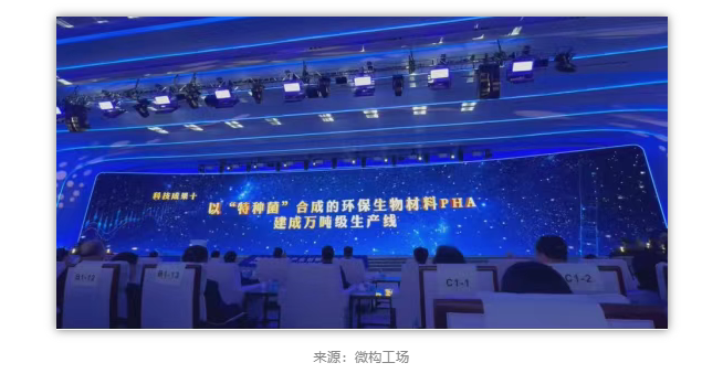 1775023708842054.png image.png