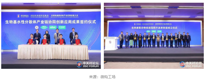 1775023723782971.png image.png