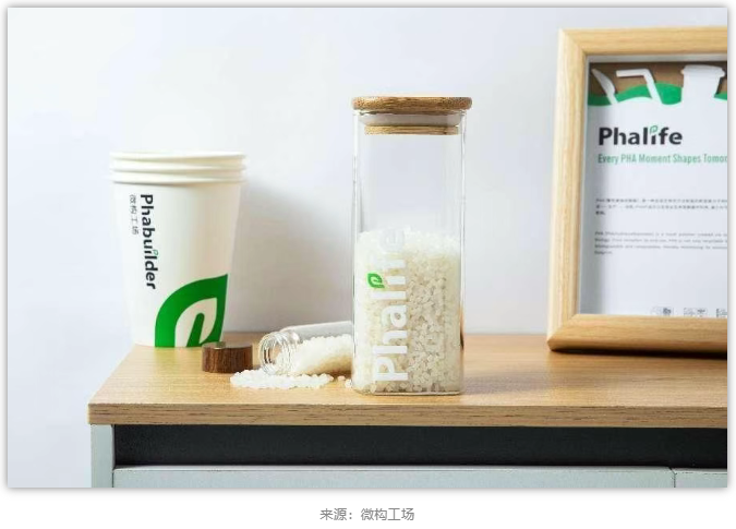 1775023901993030.png image.png