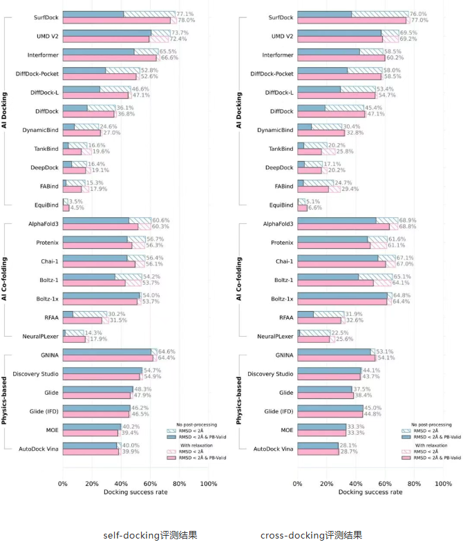 1775029228174892.png image.png