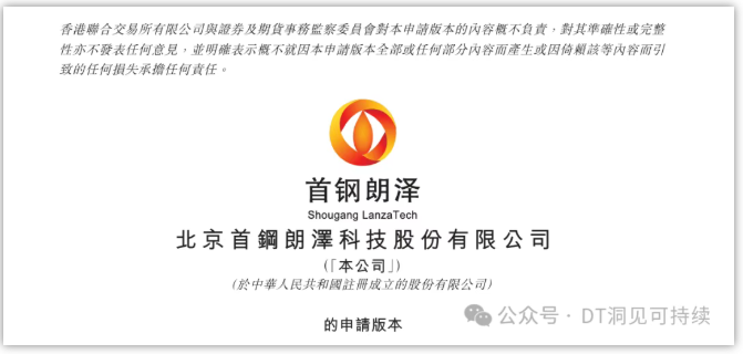 1775030209374055.png image.png