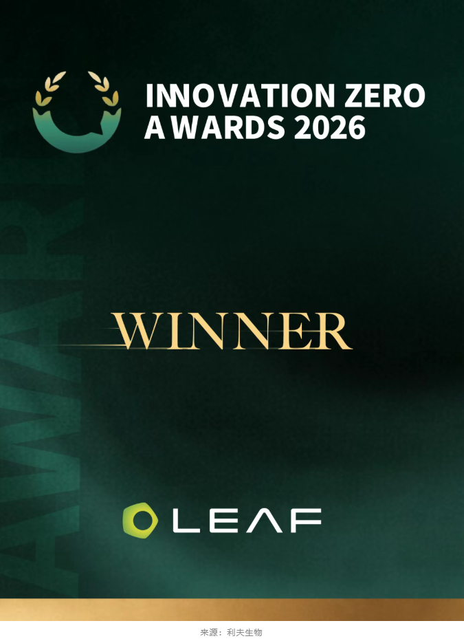 1775533216379522.png image.png