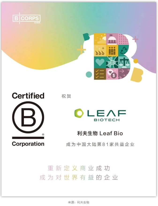 1775533308394773.png image.png