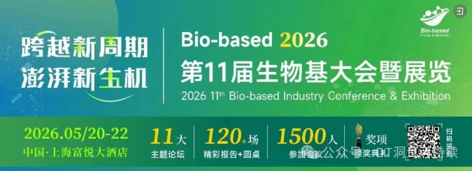 1775639295860932.png image.png