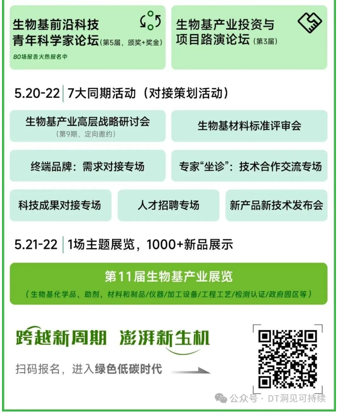 1775639377393537.png image.png