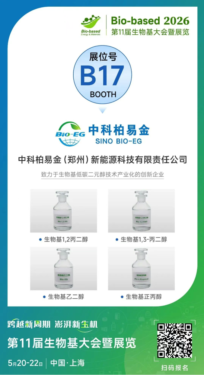 1775809139884984.png image.png