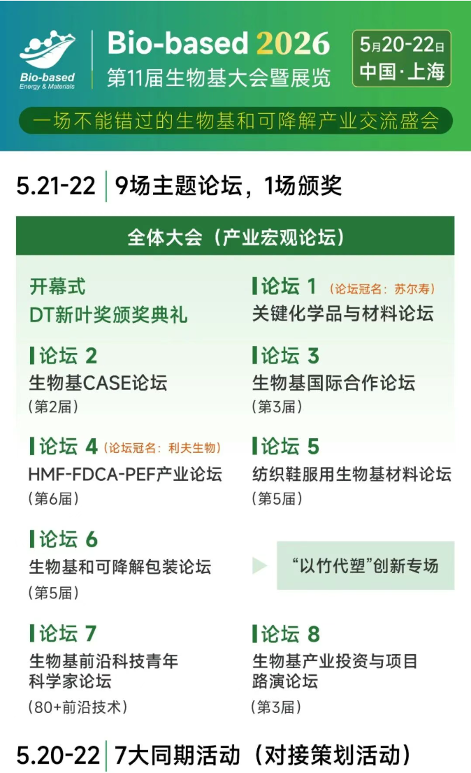 1775809502700967.png image.png