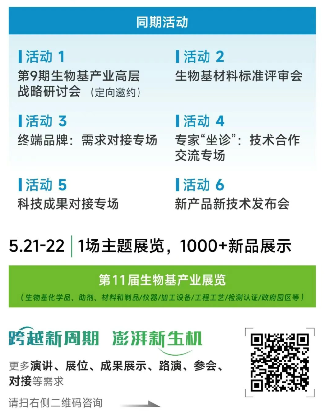 1775809527854016.png image.png