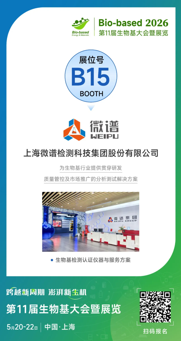 1775809906941048.png image.png