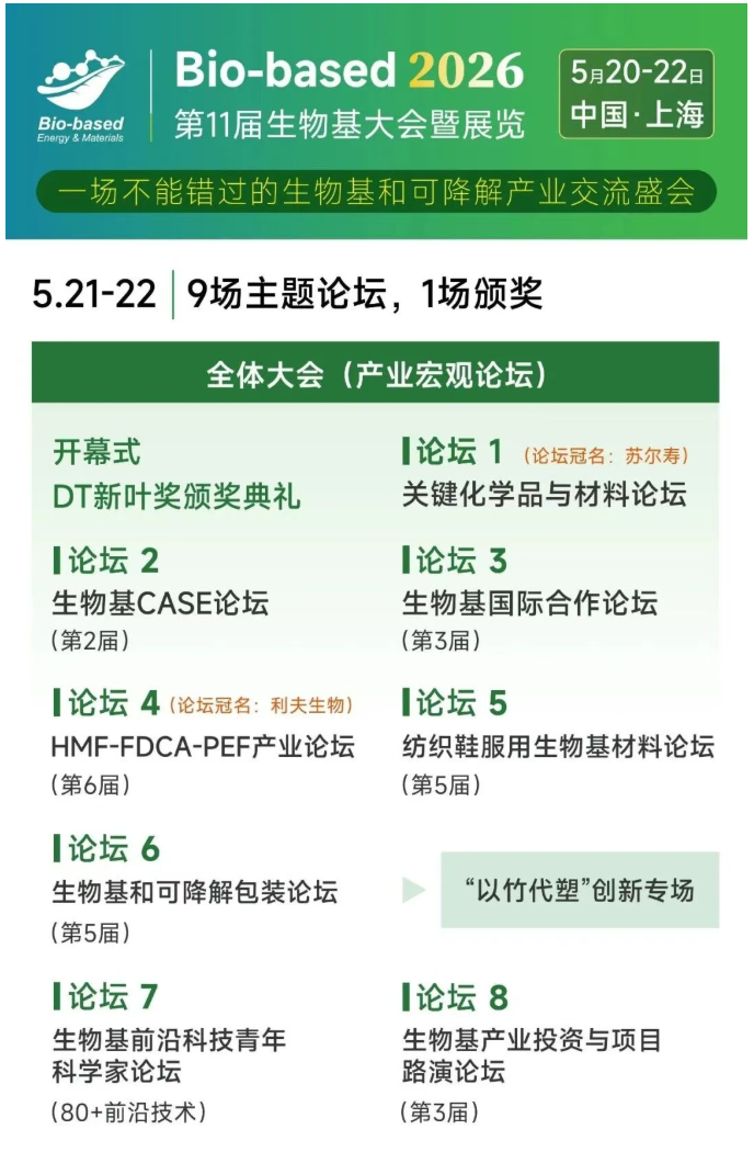 1775810823152788.png image.png