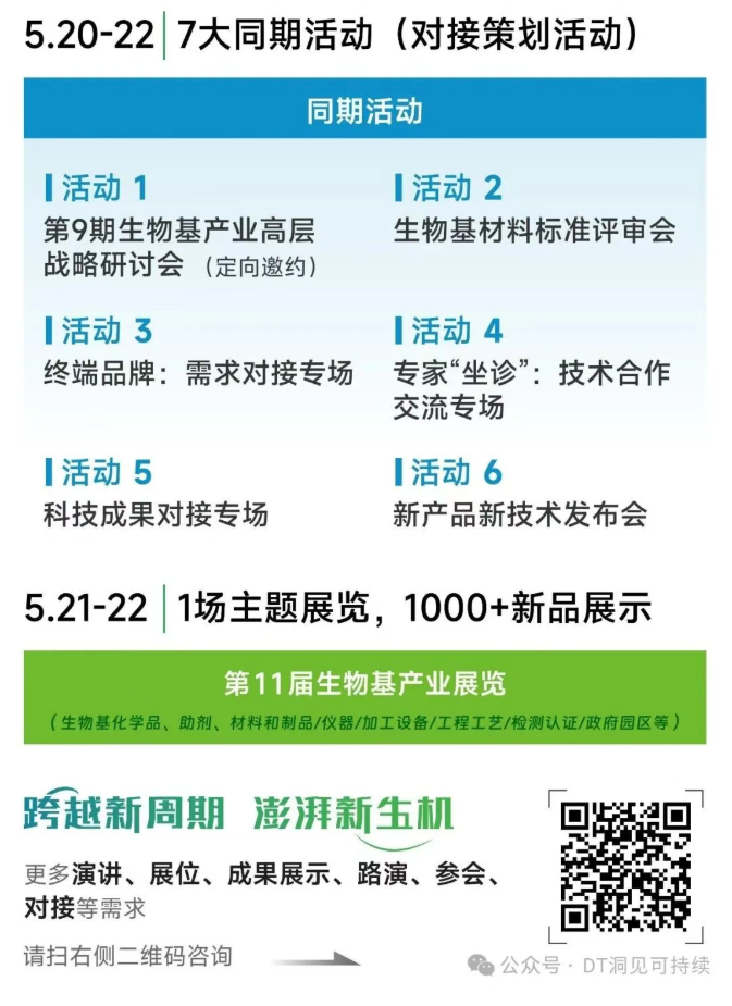 1775810836522108.png image.png