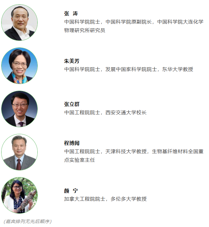 1776321097770709.png image.png