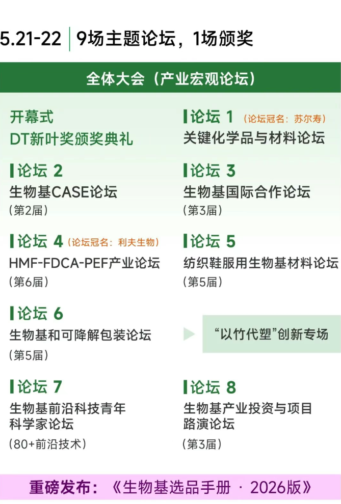 1776321391764839.png image.png