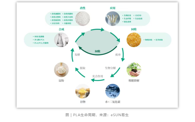 1776324457454268.png image.png