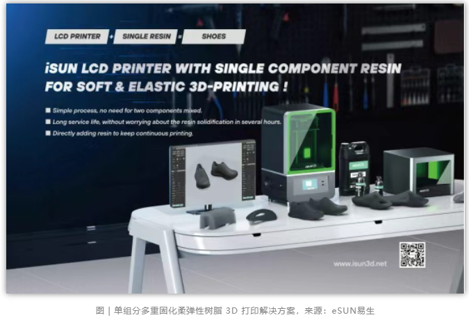 1776324494122217.png image.png