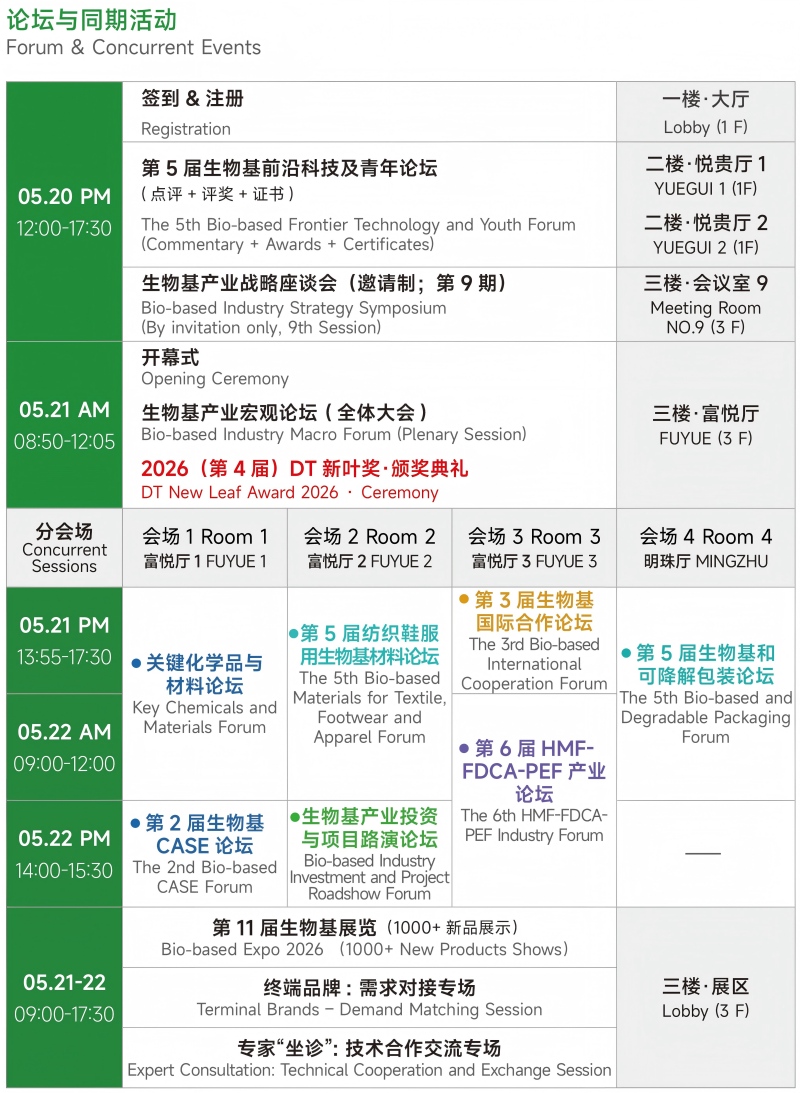 微信图片_20260509142902_743_17(1).jpg