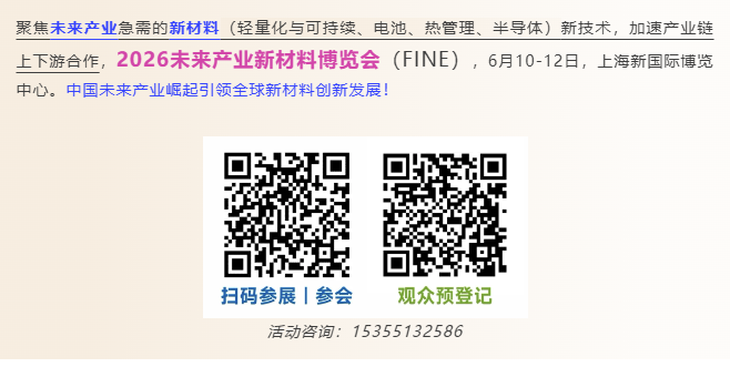 1780306476497485.png image.png