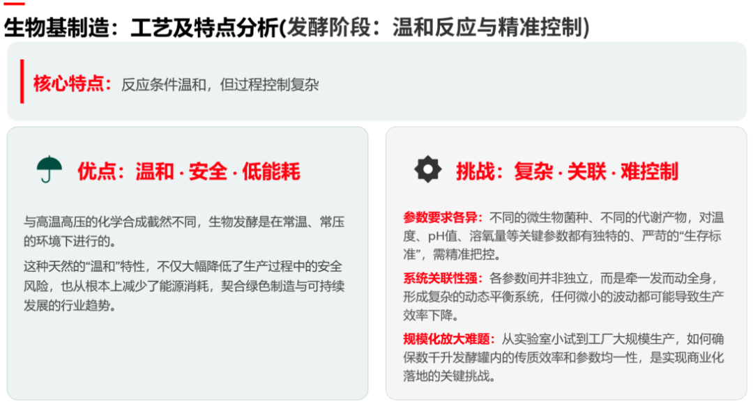 1781603361757064.png image.png