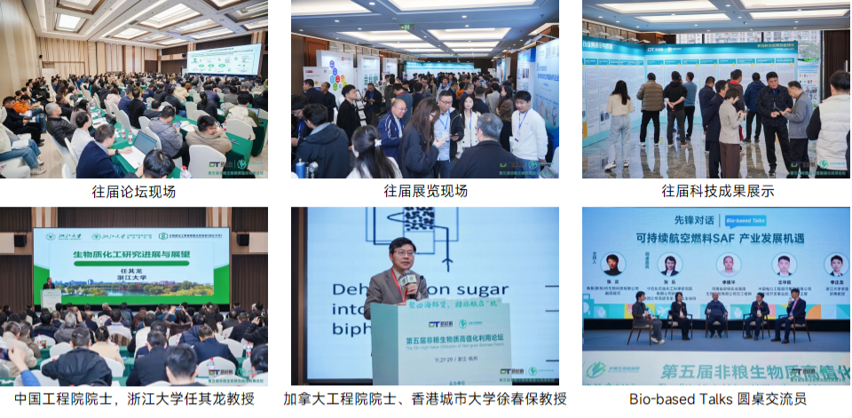 1783583680585747.png 非粮往届照片_01(1).png