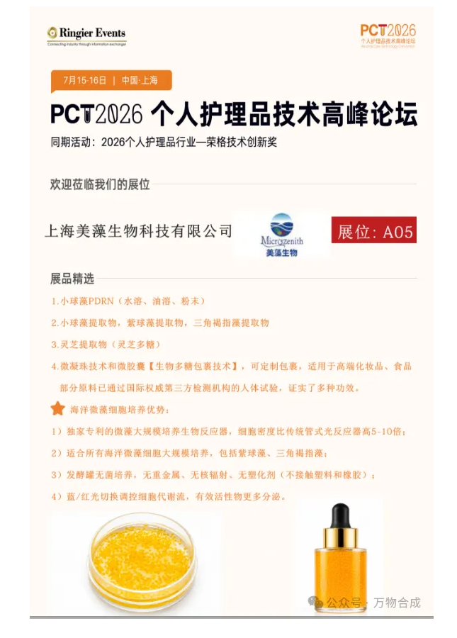 1784603623953008.png image.png