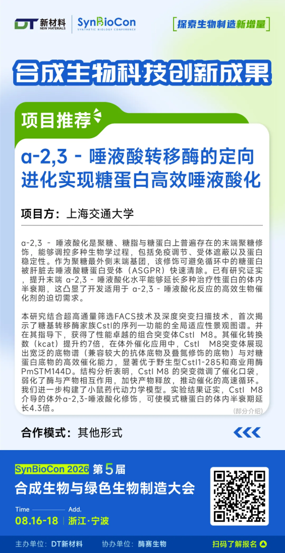 1785304267904604.png image.png